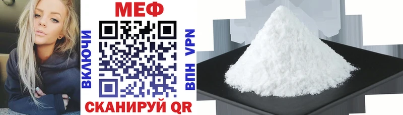 Купить наркотики Туапсе Канабис  COCAIN  СОЛЬ  Гашиш 