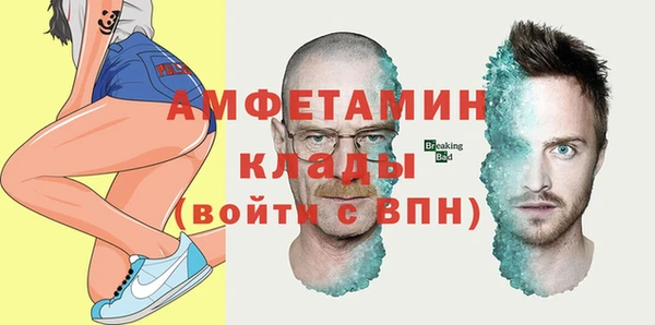 дистиллят марихуана Переславль-Залесский
