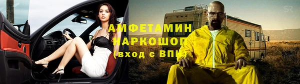 таблы Пестово
