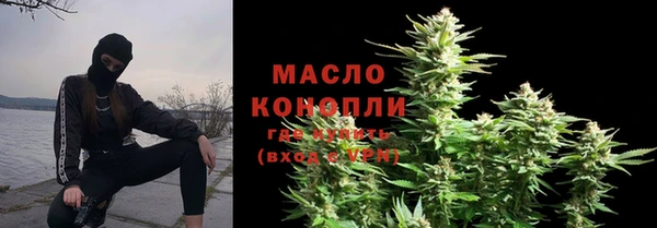 ПСИЛОЦИБИНОВЫЕ ГРИБЫ Пересвет