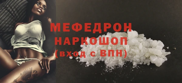 таблы Пестово