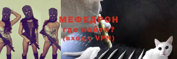 таблы Пестово