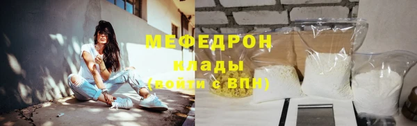 дистиллят марихуана Переславль-Залесский