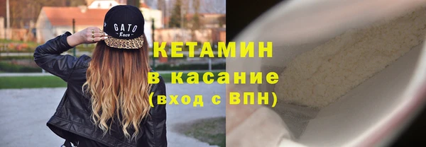 ПСИЛОЦИБИНОВЫЕ ГРИБЫ Пересвет
