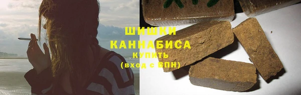 дистиллят марихуана Переславль-Залесский