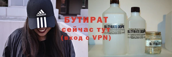 таблы Пестово