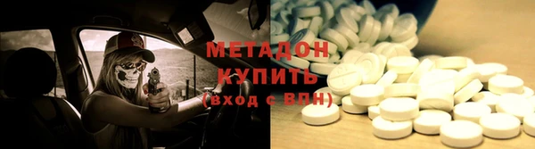 таблы Пестово
