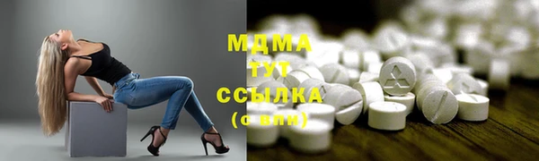 ПСИЛОЦИБИНОВЫЕ ГРИБЫ Пересвет