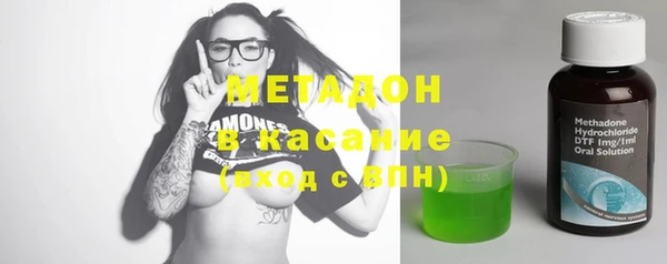 ПСИЛОЦИБИНОВЫЕ ГРИБЫ Пересвет