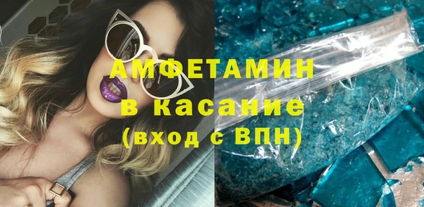 дистиллят марихуана Переславль-Залесский