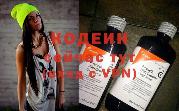 таблы Пестово