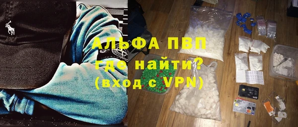 ПСИЛОЦИБИНОВЫЕ ГРИБЫ Пересвет