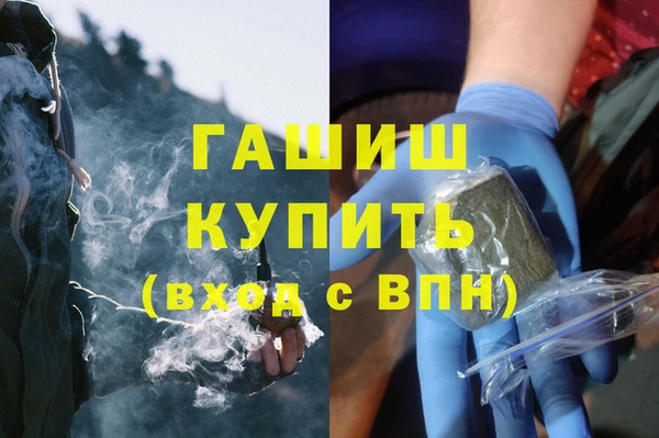 ПСИЛОЦИБИНОВЫЕ ГРИБЫ Пересвет