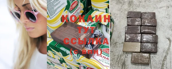 таблы Пестово