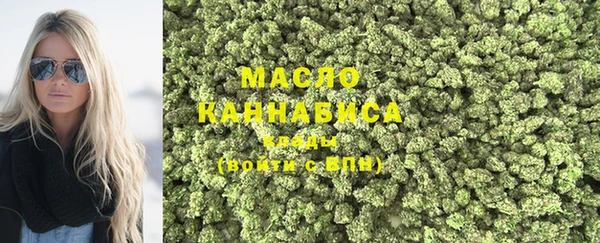 ПСИЛОЦИБИНОВЫЕ ГРИБЫ Пересвет