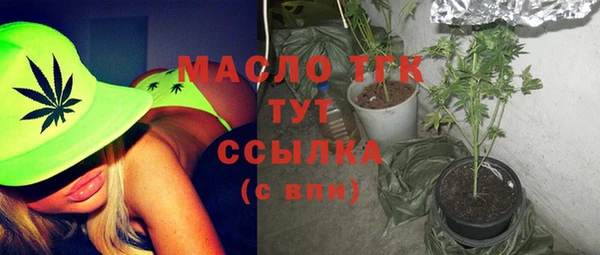 таблы Пестово