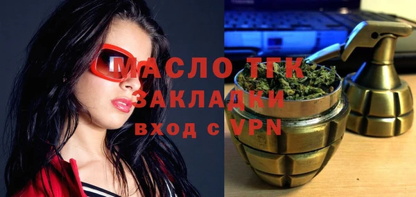 таблы Пестово