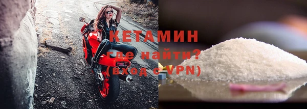 таблы Пестово
