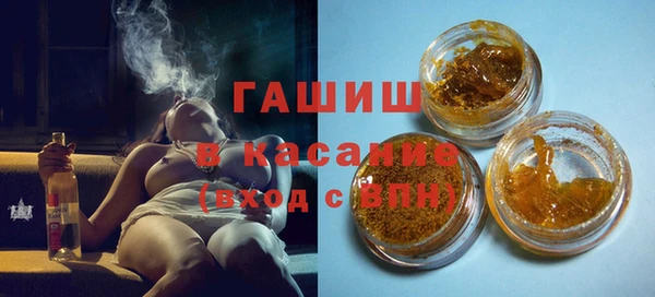 таблы Пестово