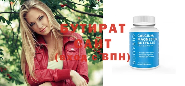 таблы Пестово