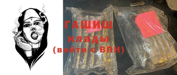 таблы Пестово
