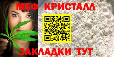 МДПВ Рыбинск