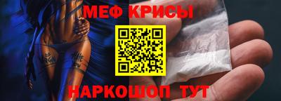 тгк Рязань