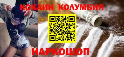 тгк Рязань