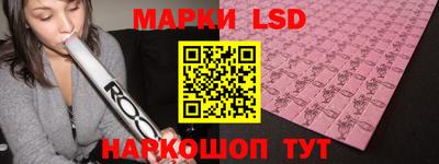 МДПВ Рыбинск