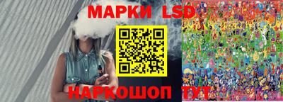 мяу мяу кристалл Рузаевка