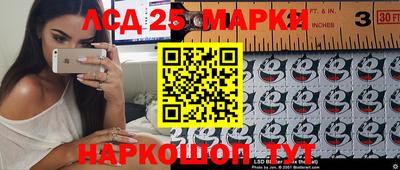 мяу мяу кристалл Рузаевка