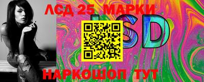 МДПВ Рыбинск