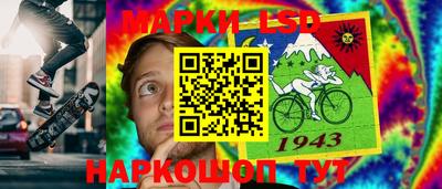 тгк Рязань