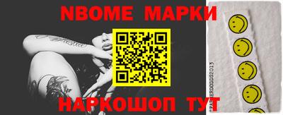 МДПВ Рыбинск
