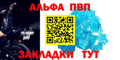 МДПВ Рыбинск