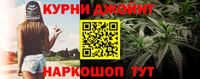мяу мяу кристалл Рузаевка
