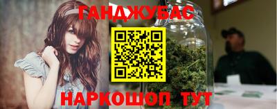 тгк Рязань