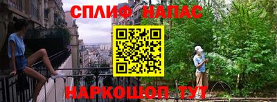 МДПВ Рыбинск