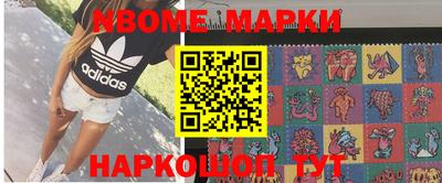 тгк Рязань