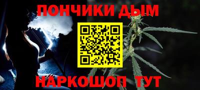 тгк Рязань