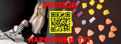 МДПВ Рыбинск
