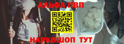 тгк Рязань