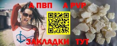 МДПВ Рыбинск