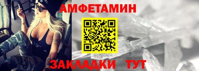тгк Рязань