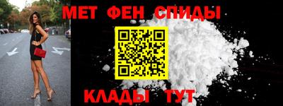 тгк Рязань