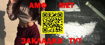 МДПВ Рыбинск