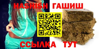 тгк Рязань