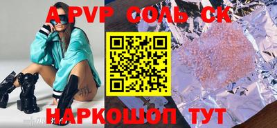 МДПВ Рыбинск