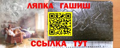 мяу мяу кристалл Рузаевка