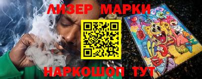 тгк Рязань